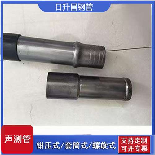 牡丹江声测管检测前准备工作有哪些