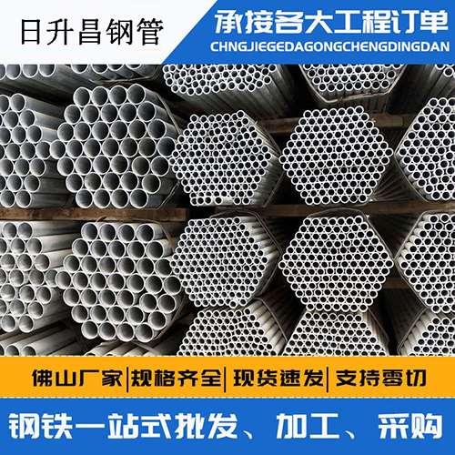 牡丹江史上最薄的声测管壁厚可以到什么程度？