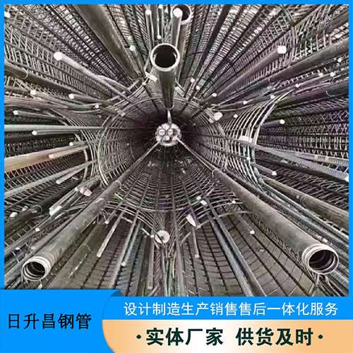 牡丹江声测管理论重量计算(举例说明)