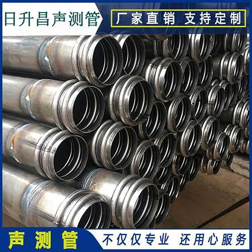 牡丹江抗滑桩声测管常用规格型号有哪些